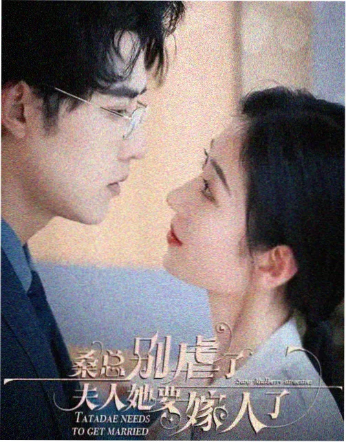 无声的处方 纲手漫画封面
